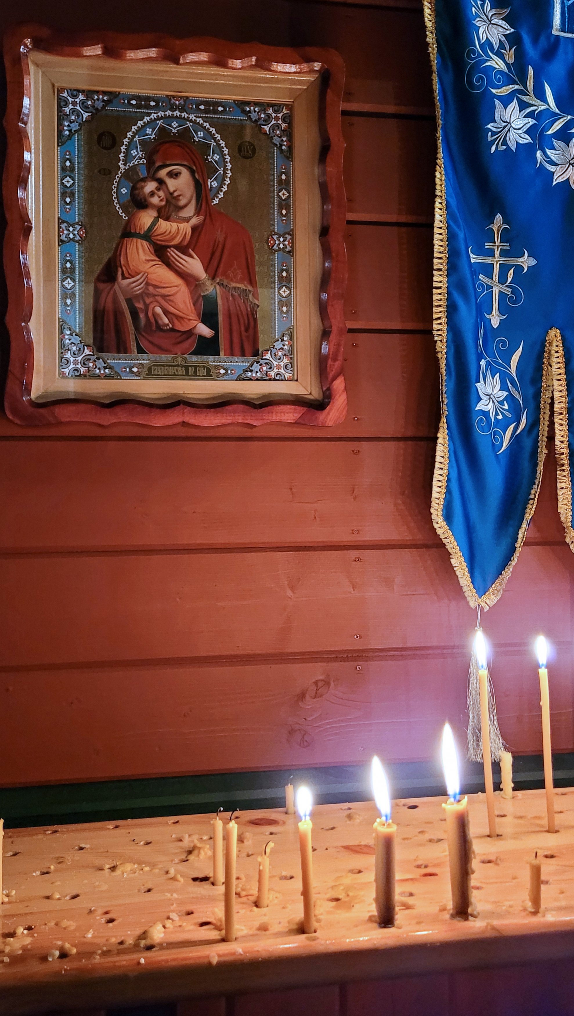 St. Catherine feast in Zaleszany Convent
