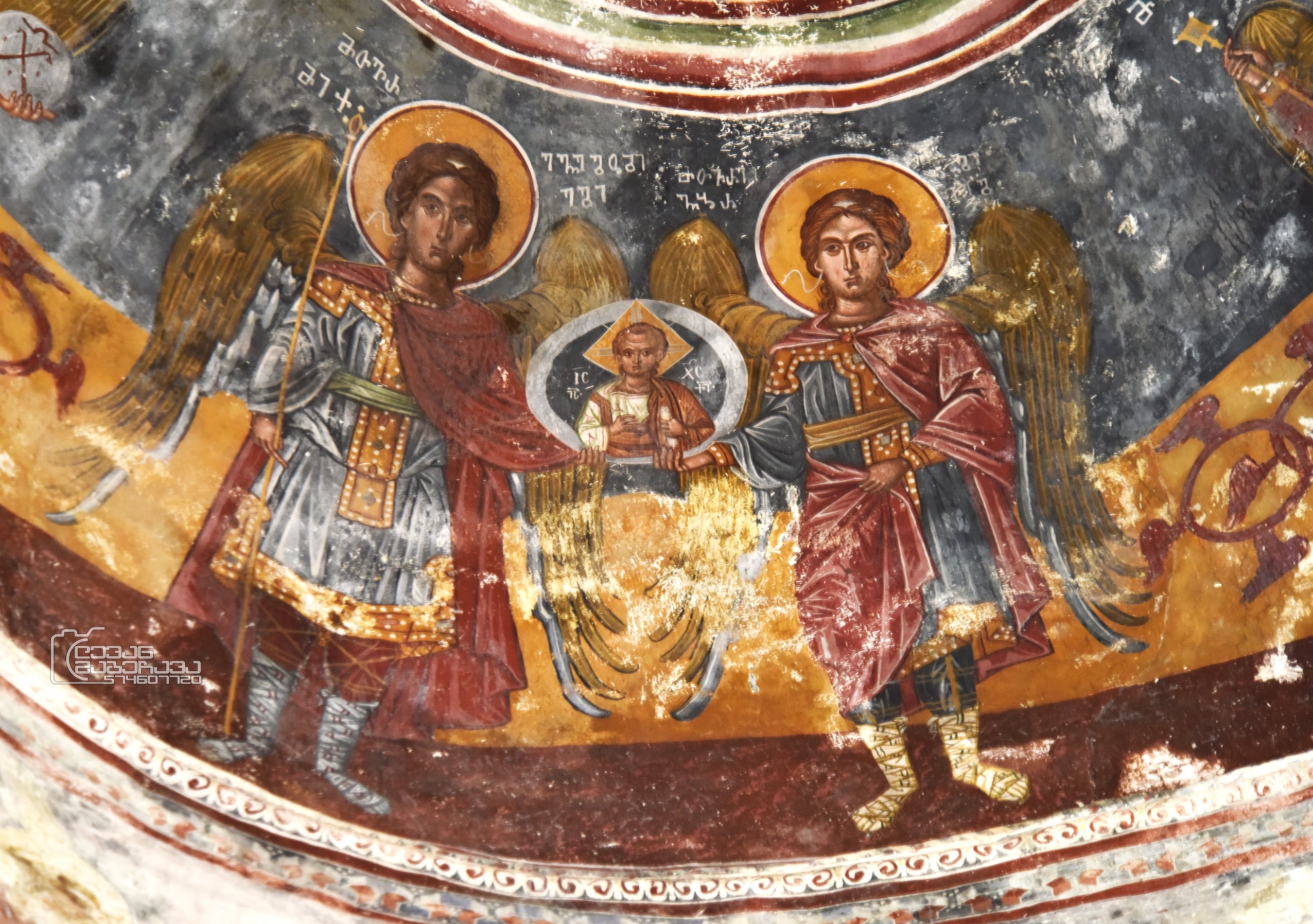 Zugdidi-Tsaishi Diocese. Georgia