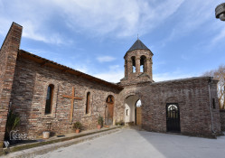 levangabechava 
Zugdidi-Tsaishi Diocese. Georgia 
2021-12-17 12:19:17
