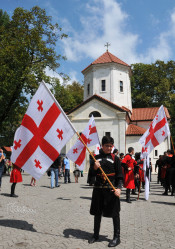 levangabechava 
Zugdidi-Tsaishi Diocese. Georgia 
2021-12-25 10:35:50