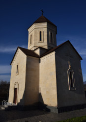 levangabechava 
Zugdidi-Tsaishi Diocese. Georgia 
2021-12-31 13:11:52