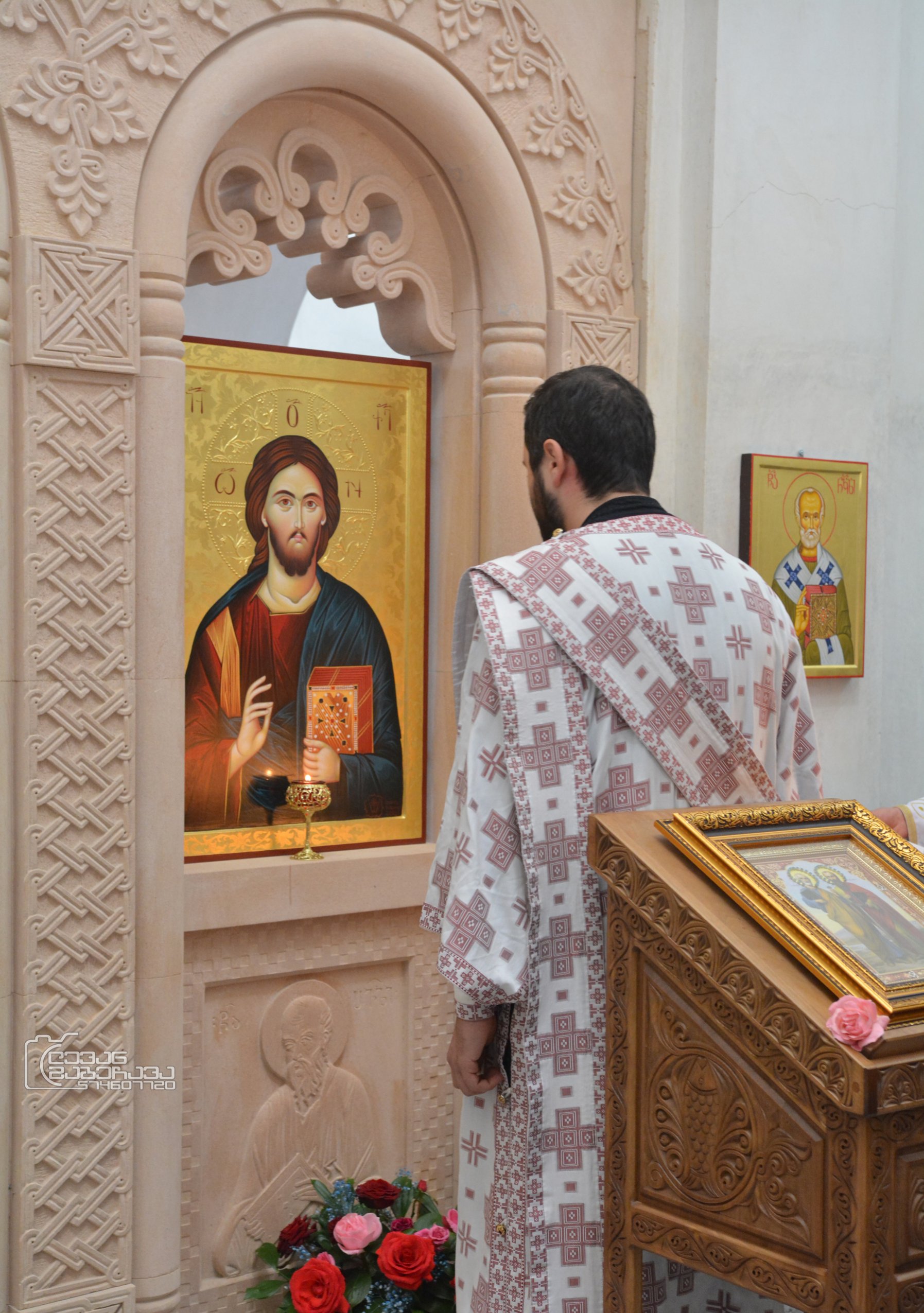 Zugdidi-Tsaishi Diocese. Georgia
