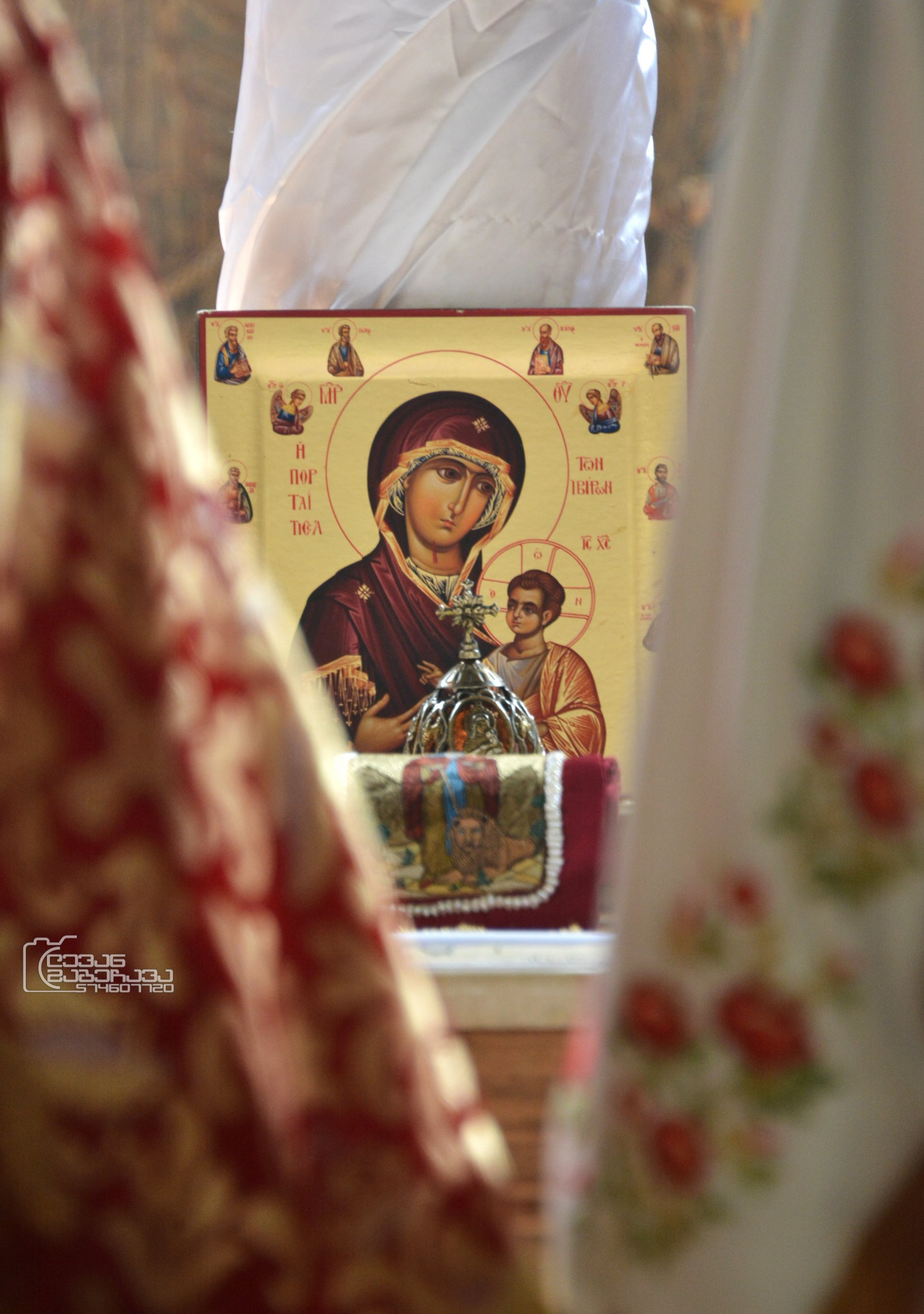 Zugdidi-Tsaishi Diocese. Georgia