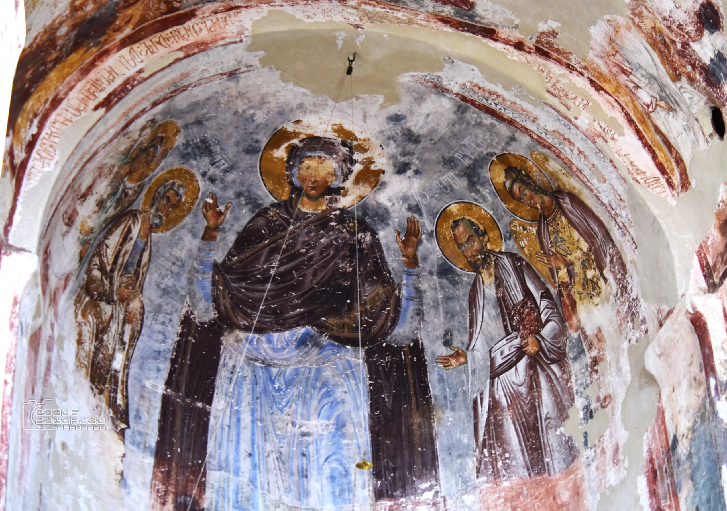 Zugdidi-Tsaishi Diocese. Georgia