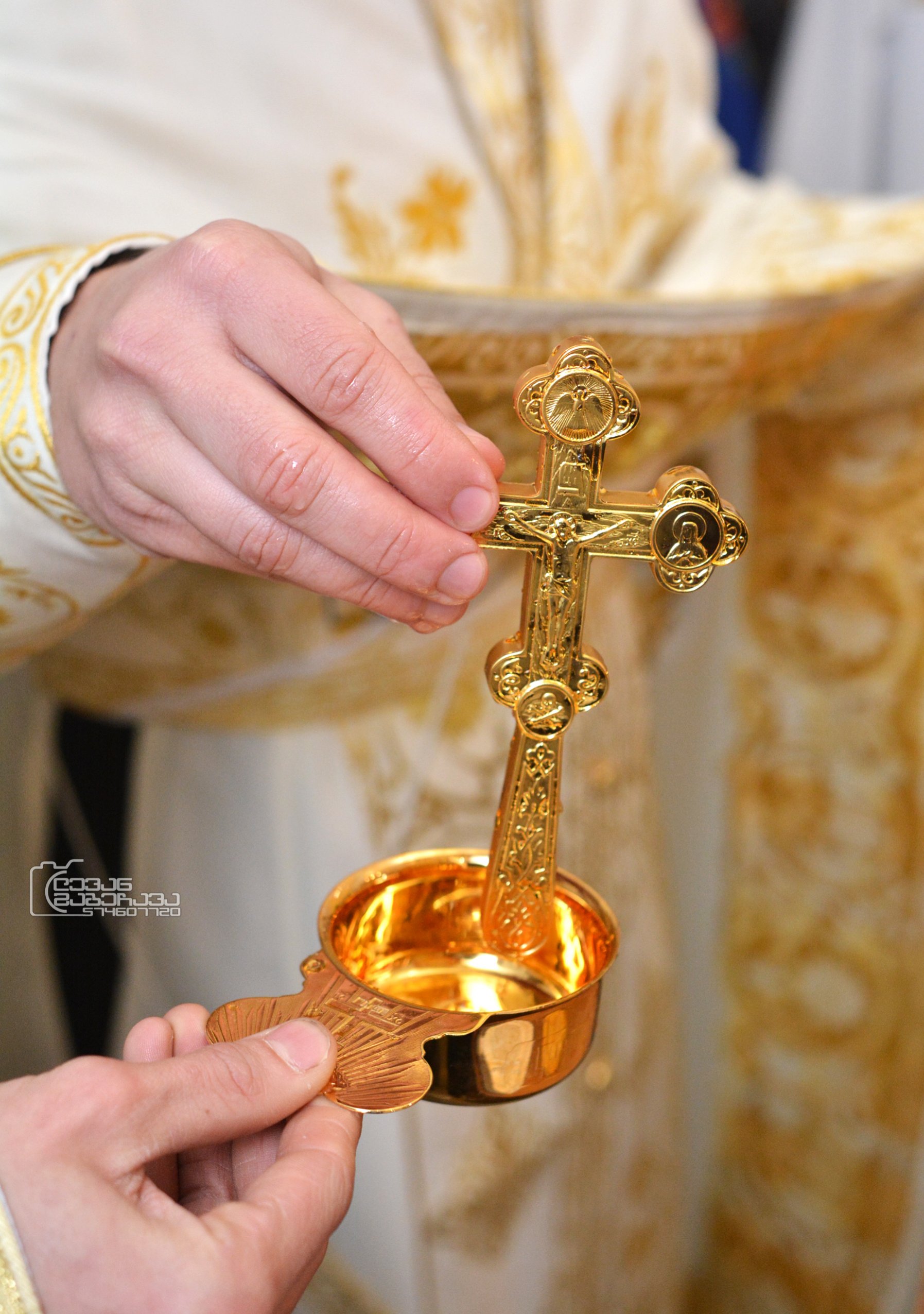 Zugdidi-Tsaishi Diocese. Georgia