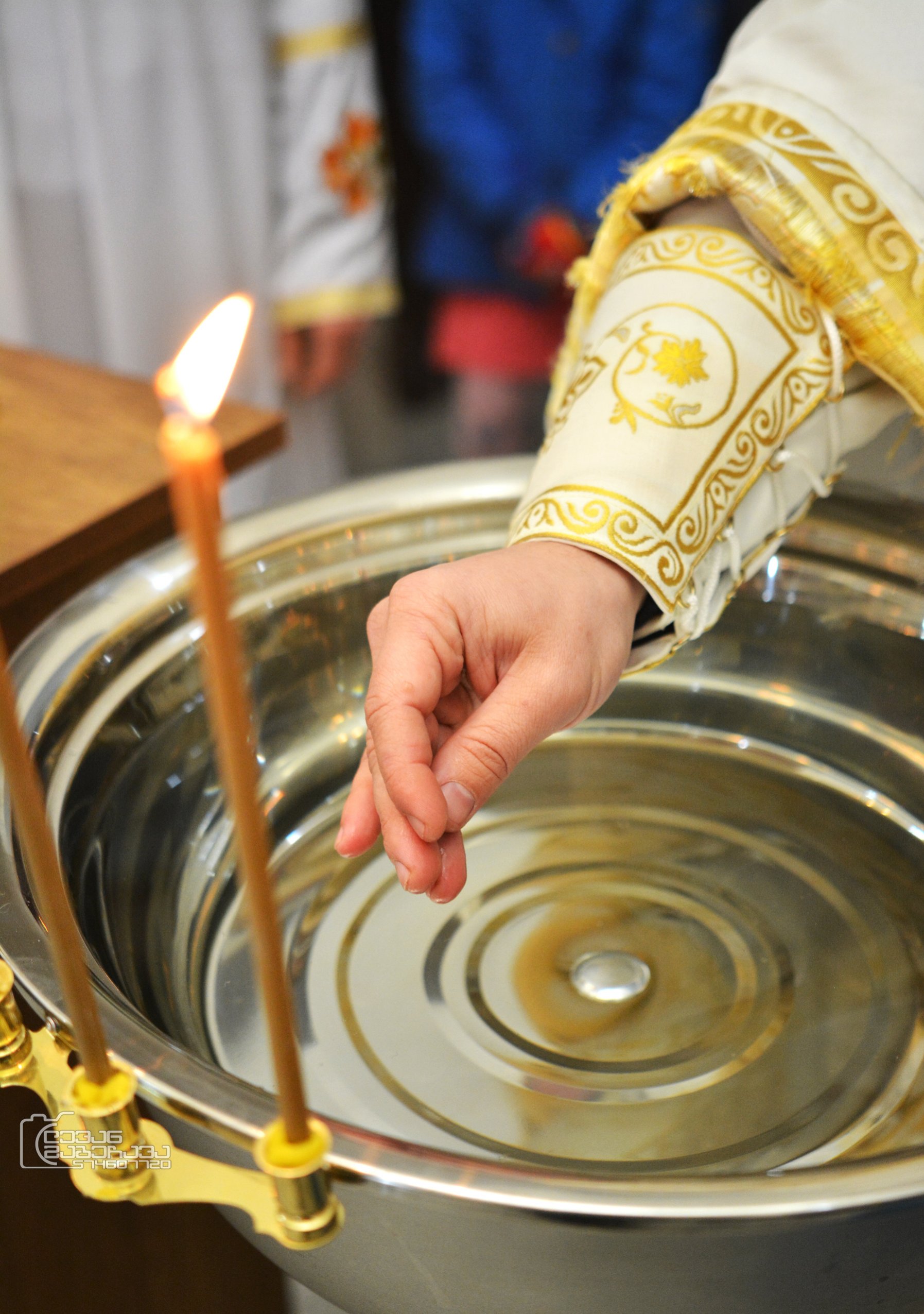 Zugdidi-Tsaishi Diocese. Georgia