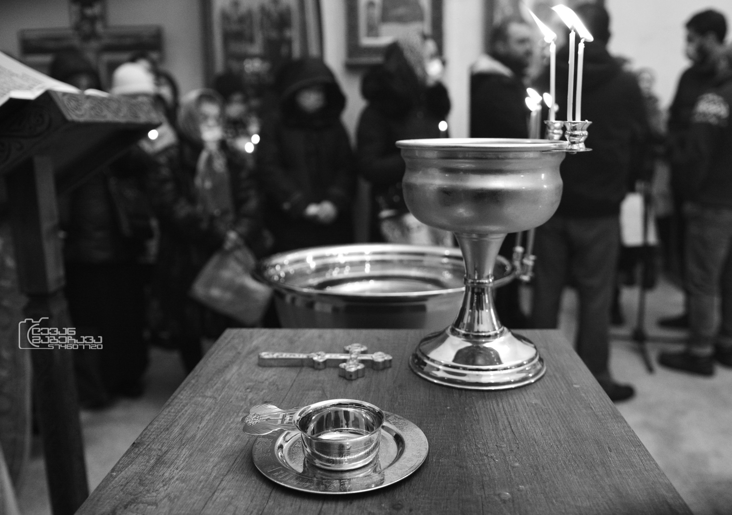 Zugdidi-Tsaishi Diocese. Georgia
