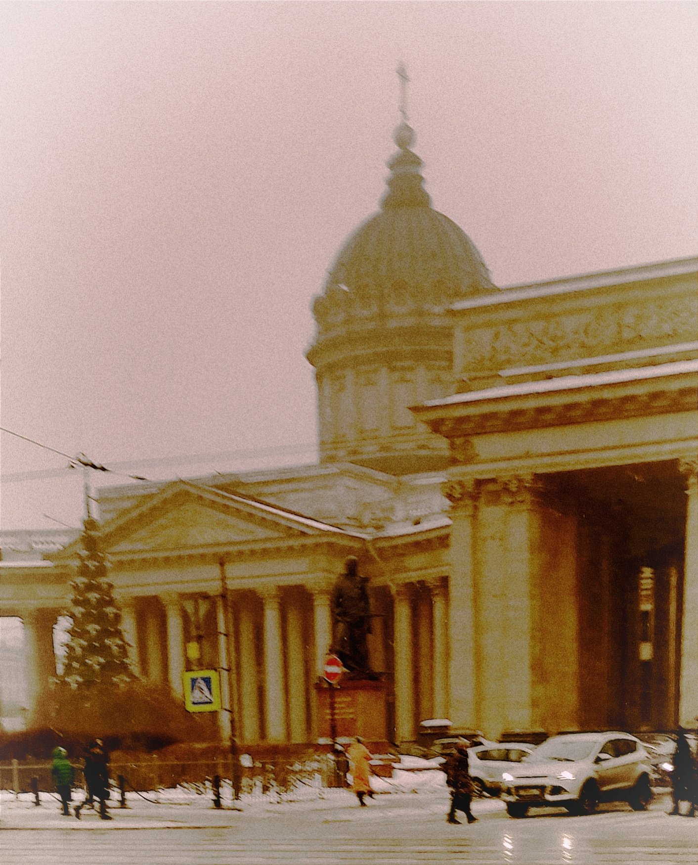 Казанский собор