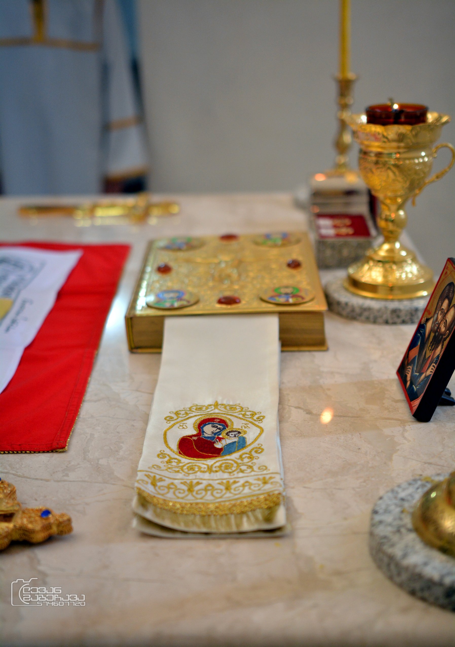Zugdidi-Tsaishi Diocese. Georgia