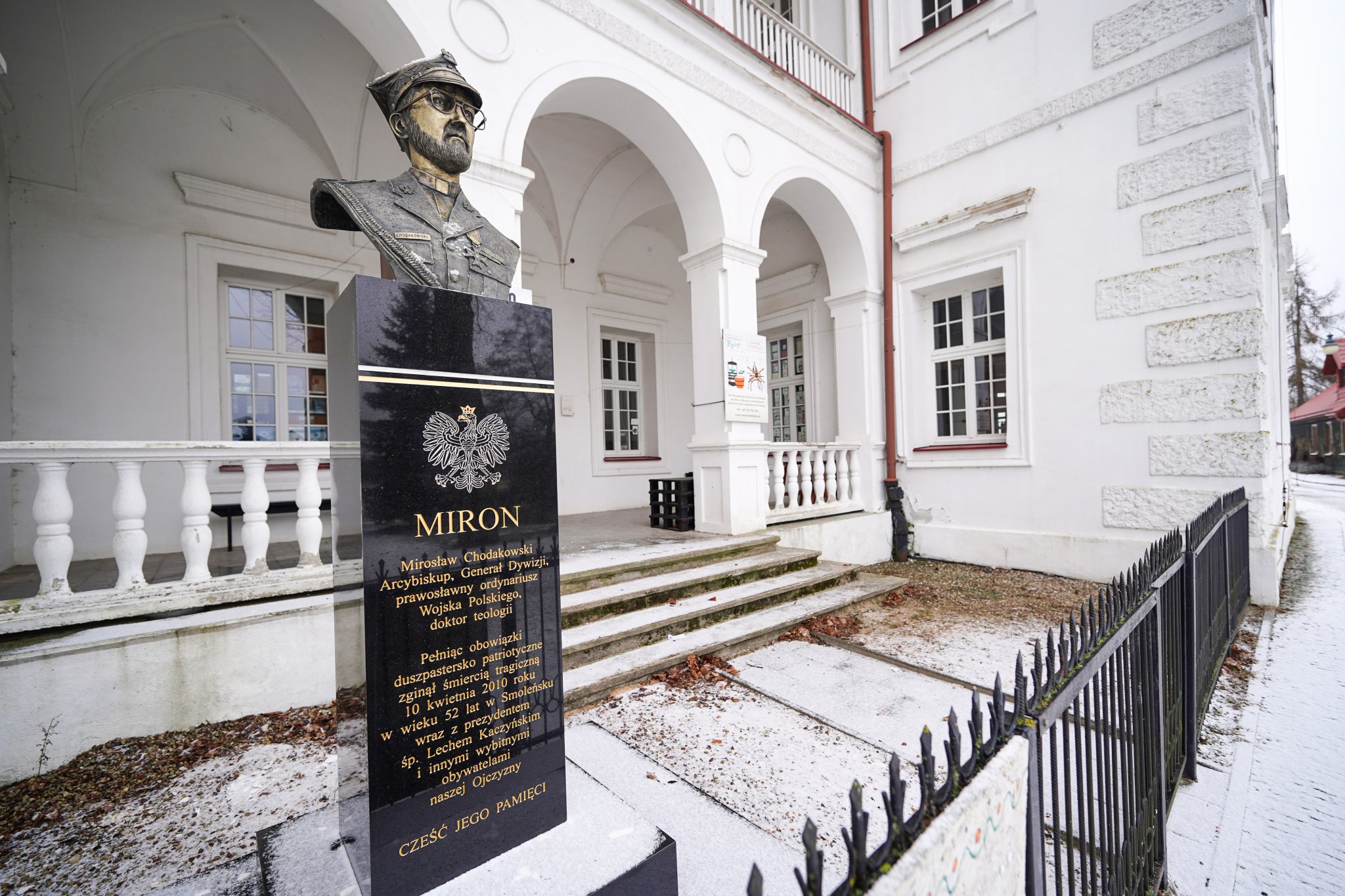 Archbishop Miron Monument in Supraśl Monastery