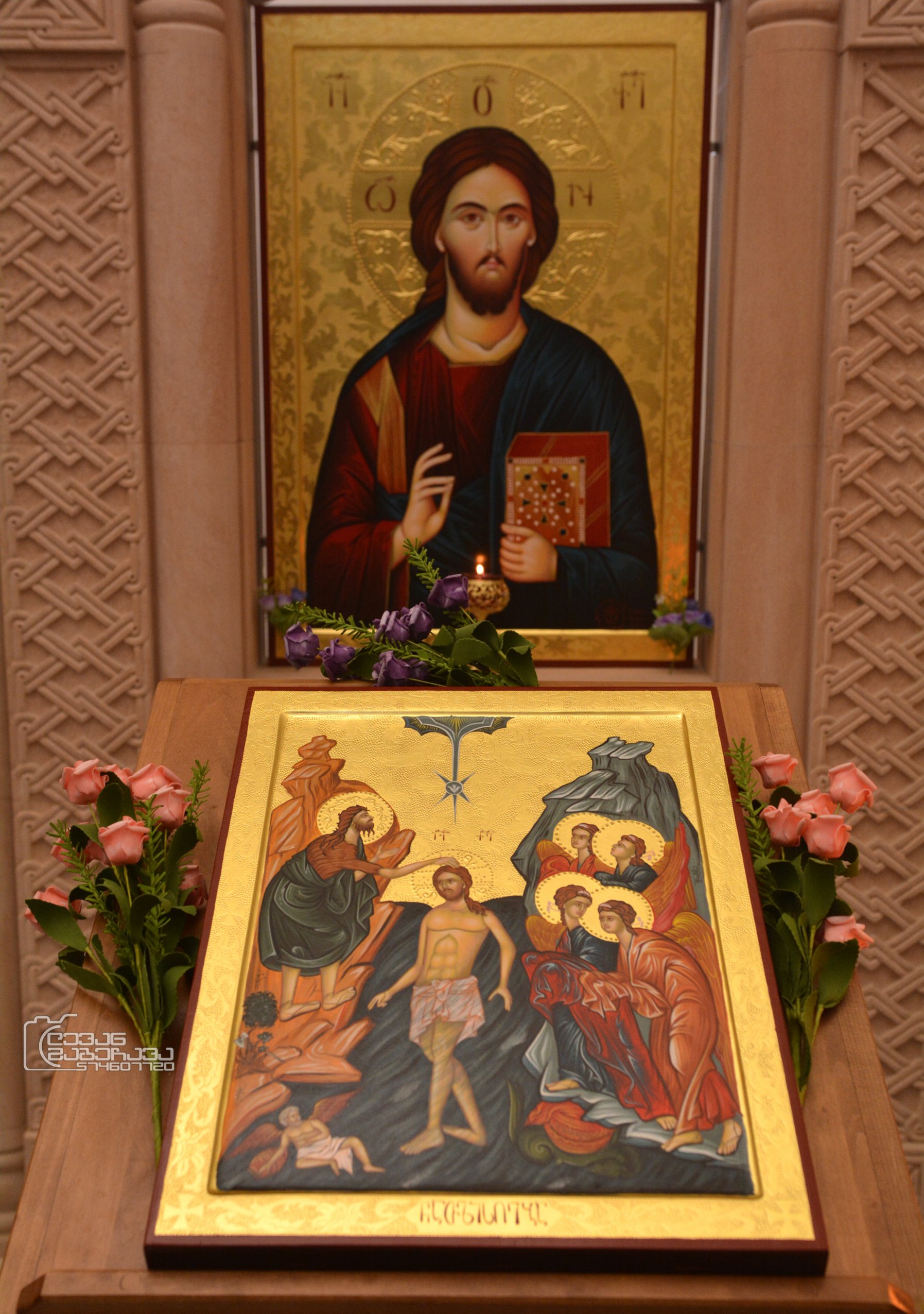 Zugdidi-Tsaishi Diocese. Georgia
