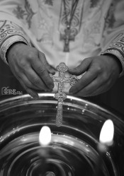 levangabechava 
Zugdidi-Tsaishi Diocese. Georgia 
2022-01-19 13:24:56