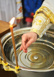 levangabechava 
Zugdidi-Tsaishi Diocese. Georgia 
2022-01-19 13:25:28