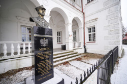 jarek 
Archbishop Miron Monument in Supraśl Monastery 
2022-01-22 21:17:28
