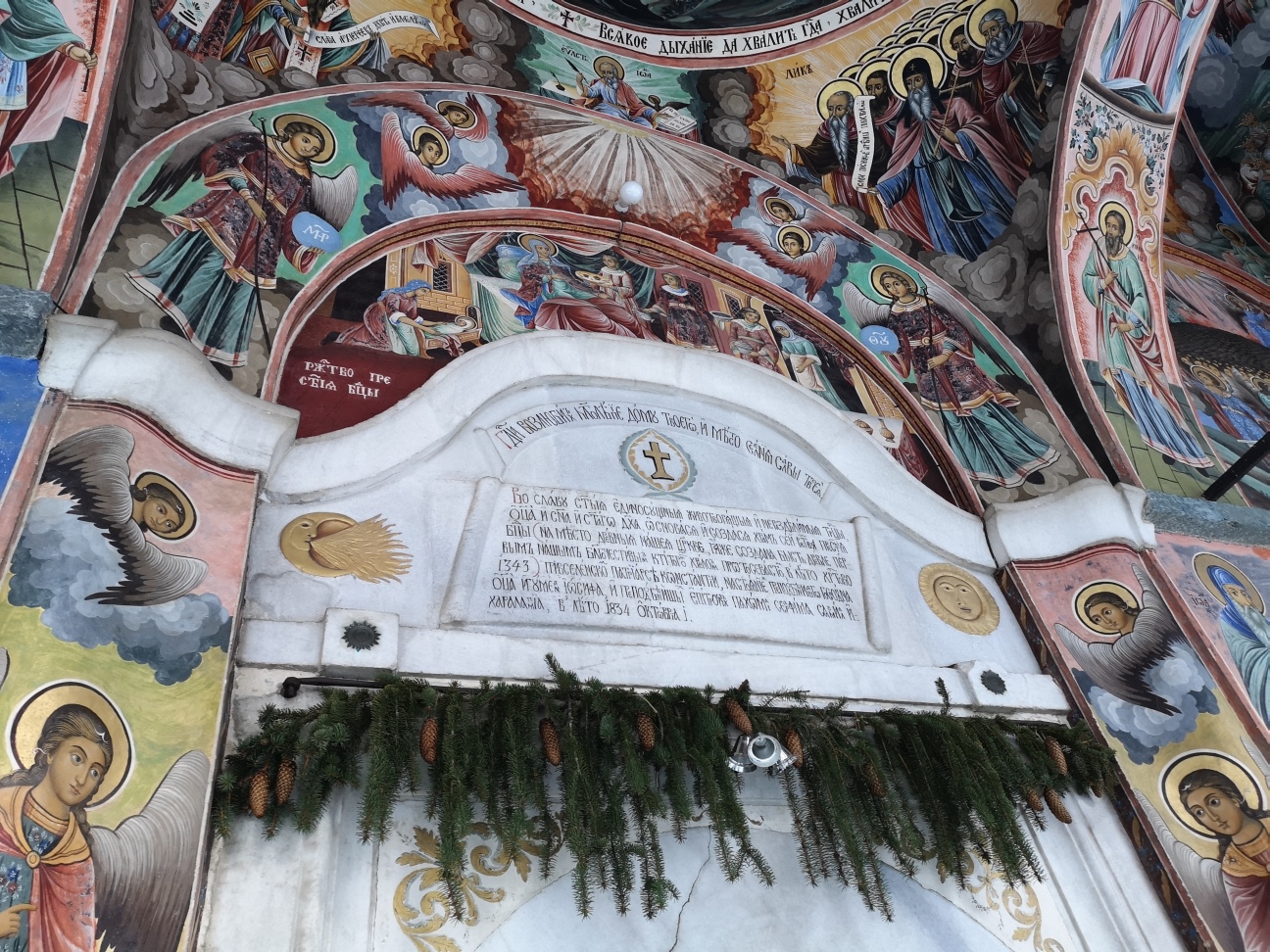 Christmas/Epiphany decoration in Rila monastery 2022