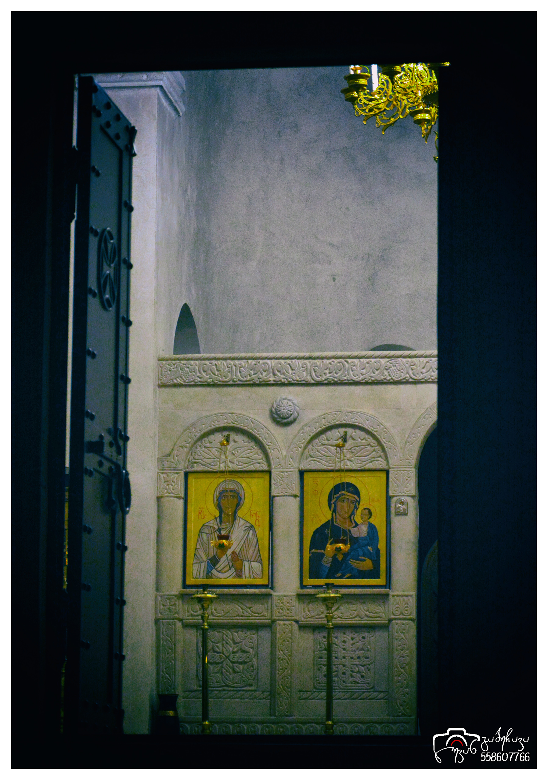 Zugdidi-Tsaishi Diocese. Georgia