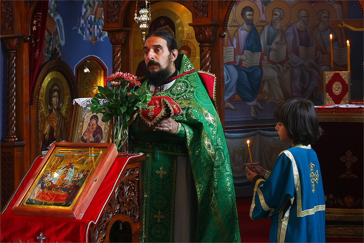 Holy Liturgy