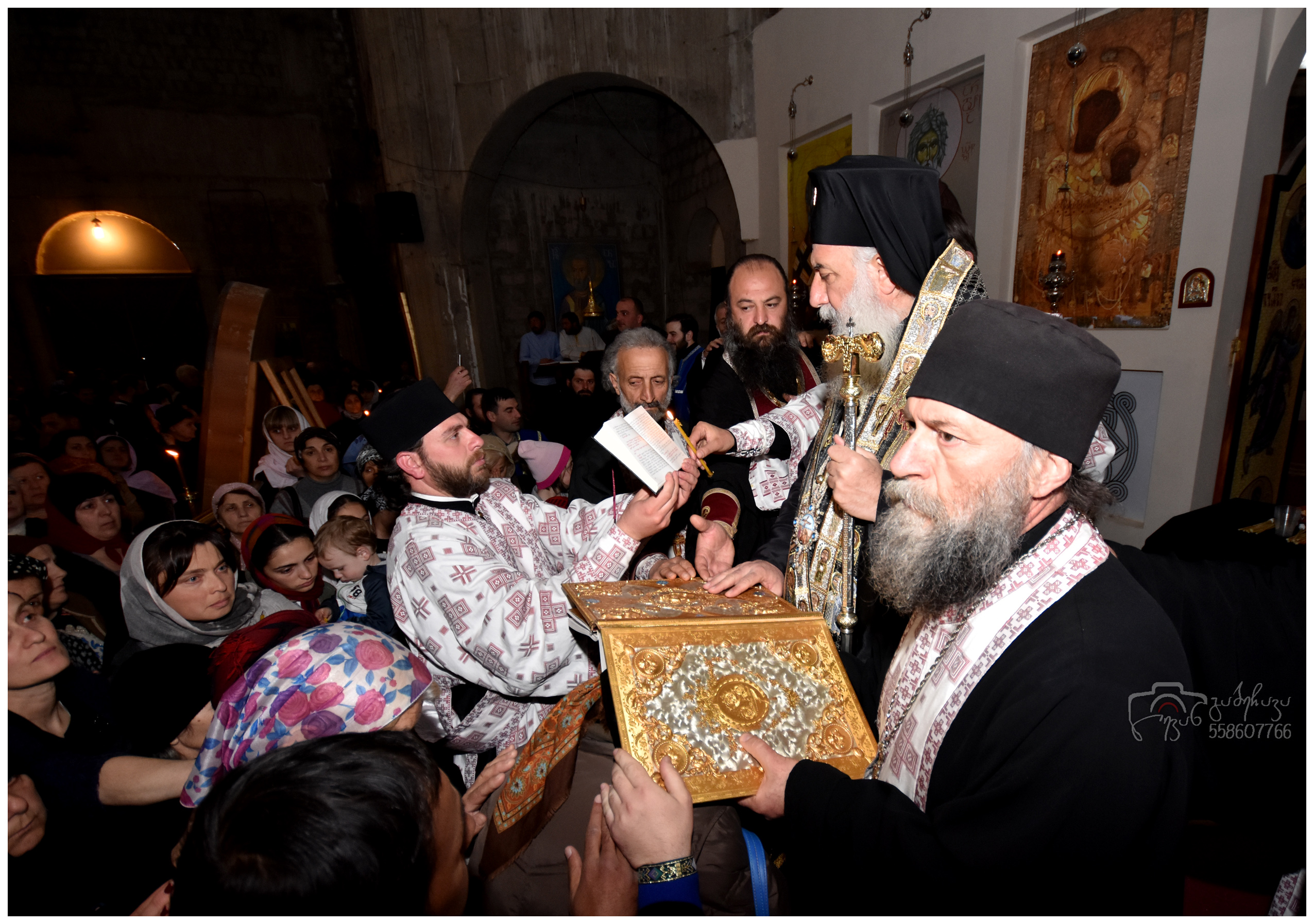Zugdidi-Tsaishi Diocese. Georgia