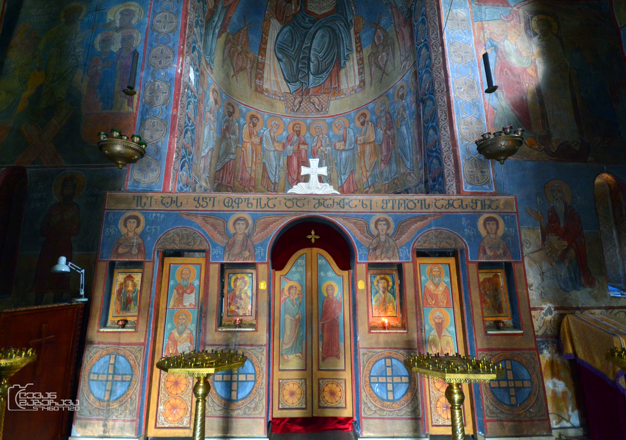 The Orthodox church in Zugdidi. Georgia.