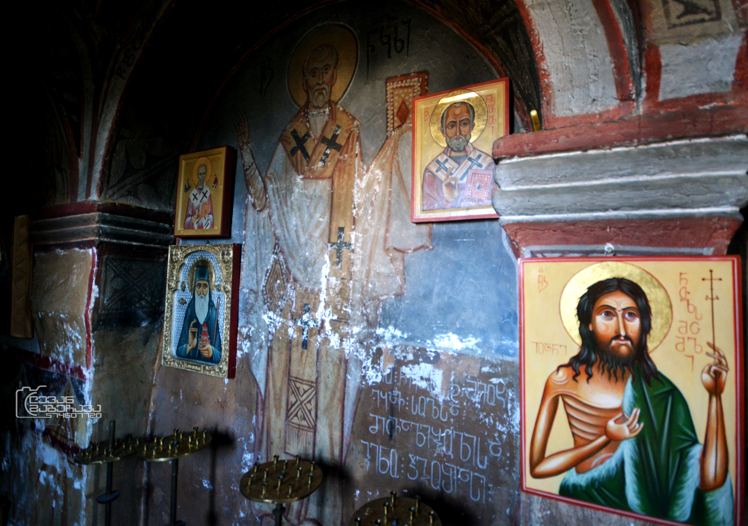 The Orthodox church in Zugdidi. Georgia.