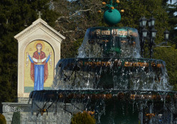 levangabechava 
Zugdidi-Tsaishi Diocese. Georgia 
2022-02-19 09:38:13