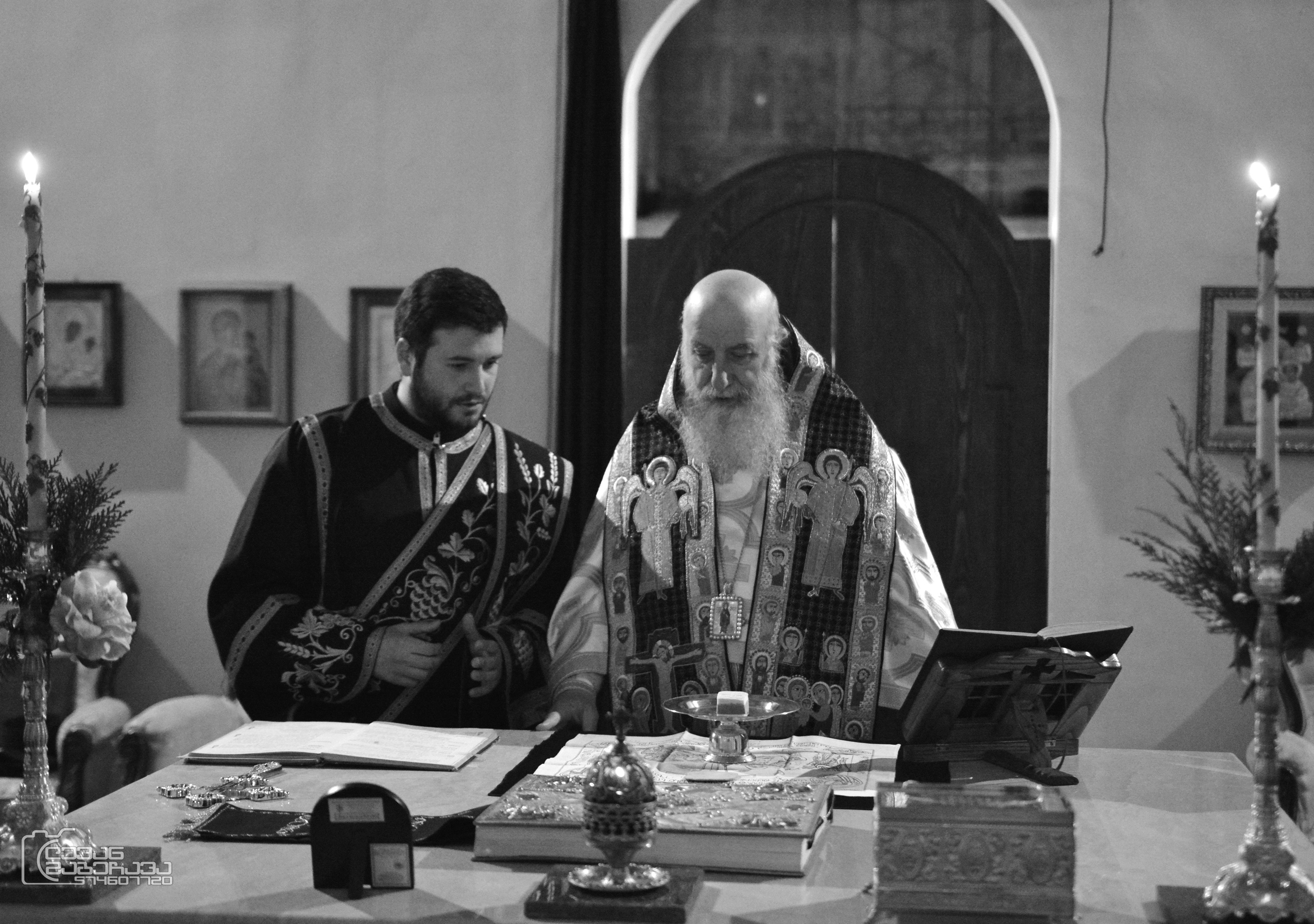 Zugdidi-Tsaishi Diocese. Georgia