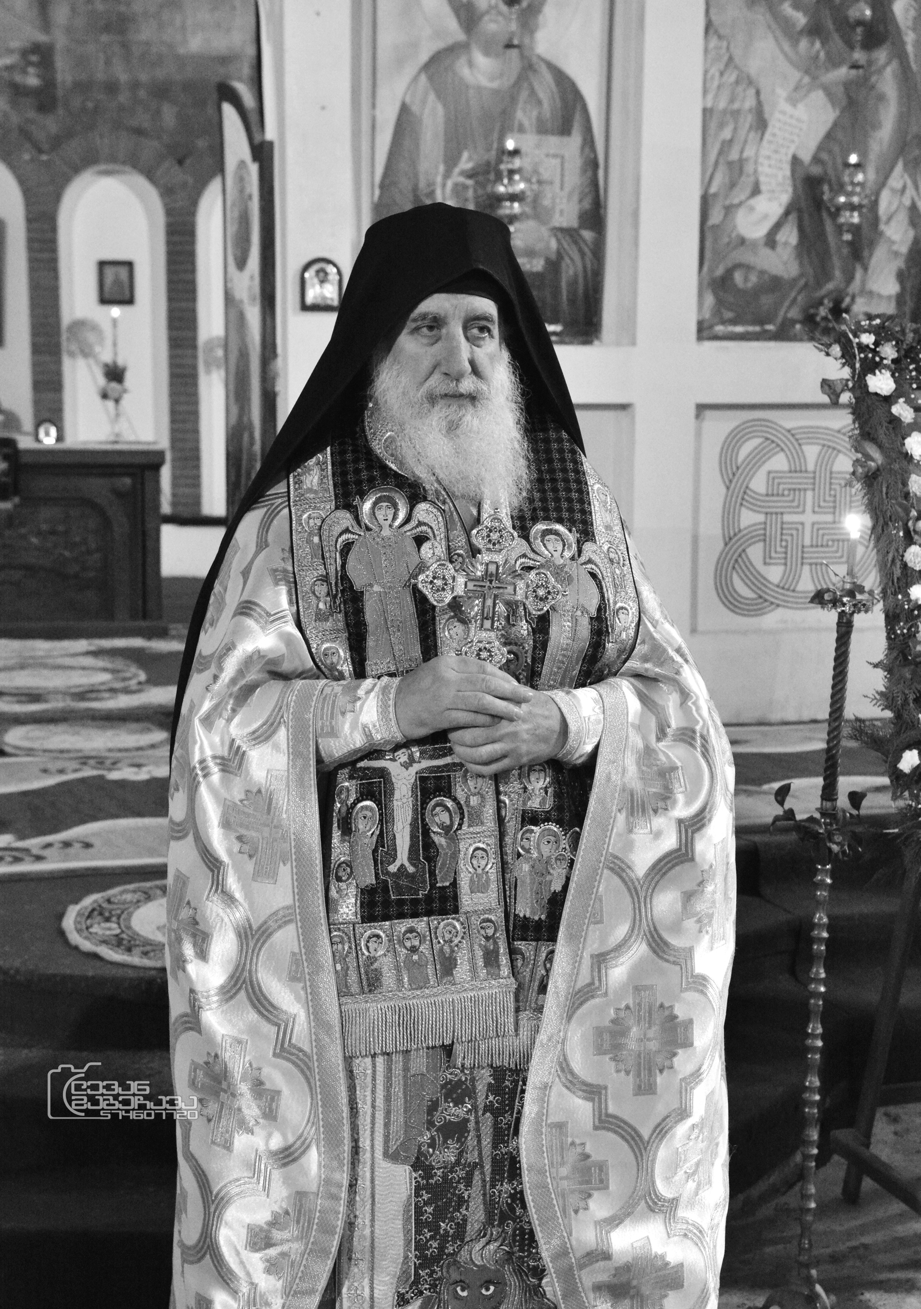 Митрополит Зугдидский и Цайшский Герасим 