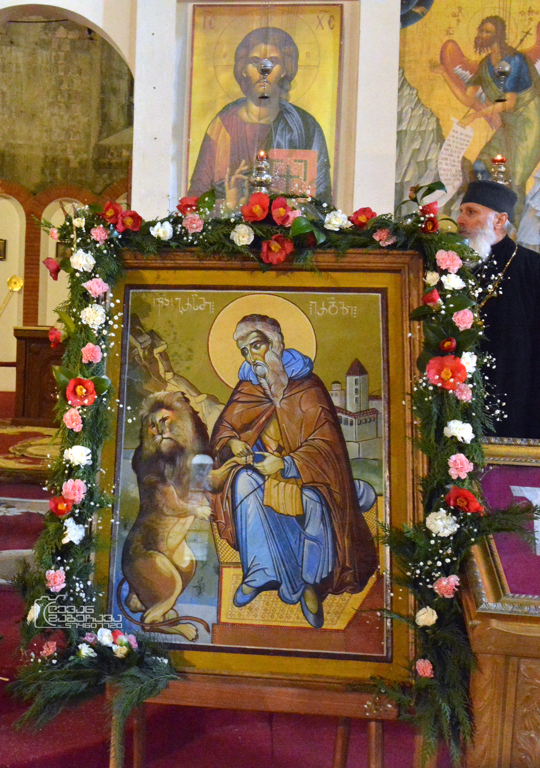 Zugdidi-Tsaishi Diocese. Georgia