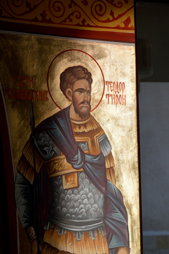 Święty Teodor Tyron, Klisurski monaster 2022