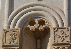 levangabechava 
Zugdidi-Tsaishi Diocese. Georgia 
2022-03-18 12:24:01