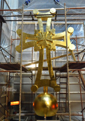 levangabechava 
Zugdidi-Tsaishi Diocese. Georgia 
2022-03-18 12:26:15