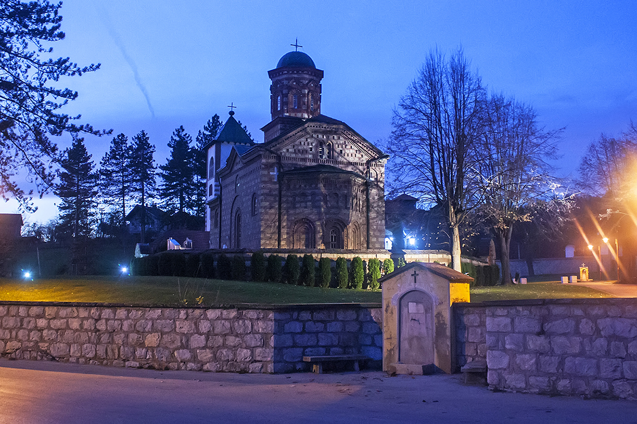 Serbian Monastery Lelic - Српски Манастир Лелић