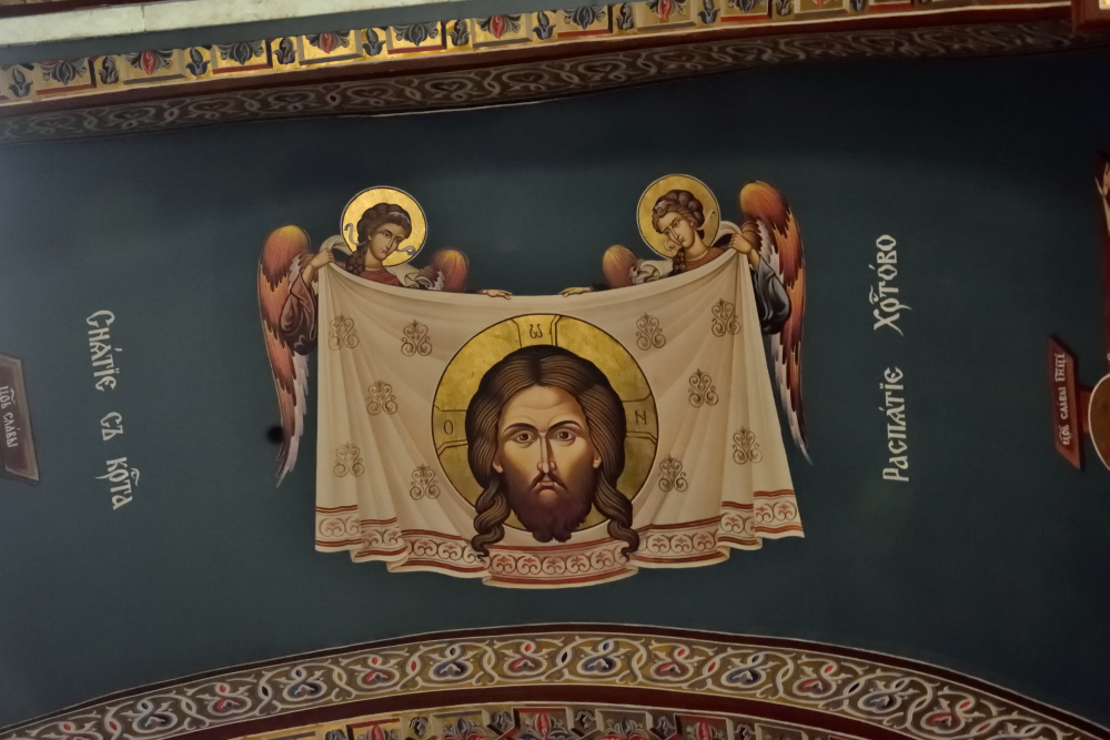 Mandylion - Divotinski monaster, 2022