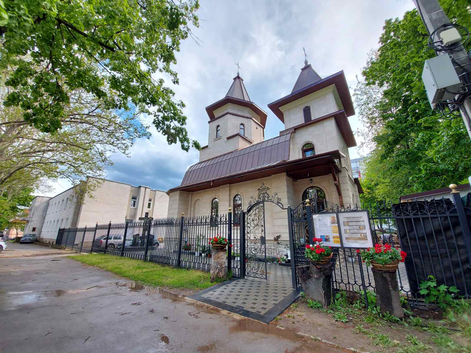 Biserica „Sfântul Ierarh Spiridon al Trimitundei”
