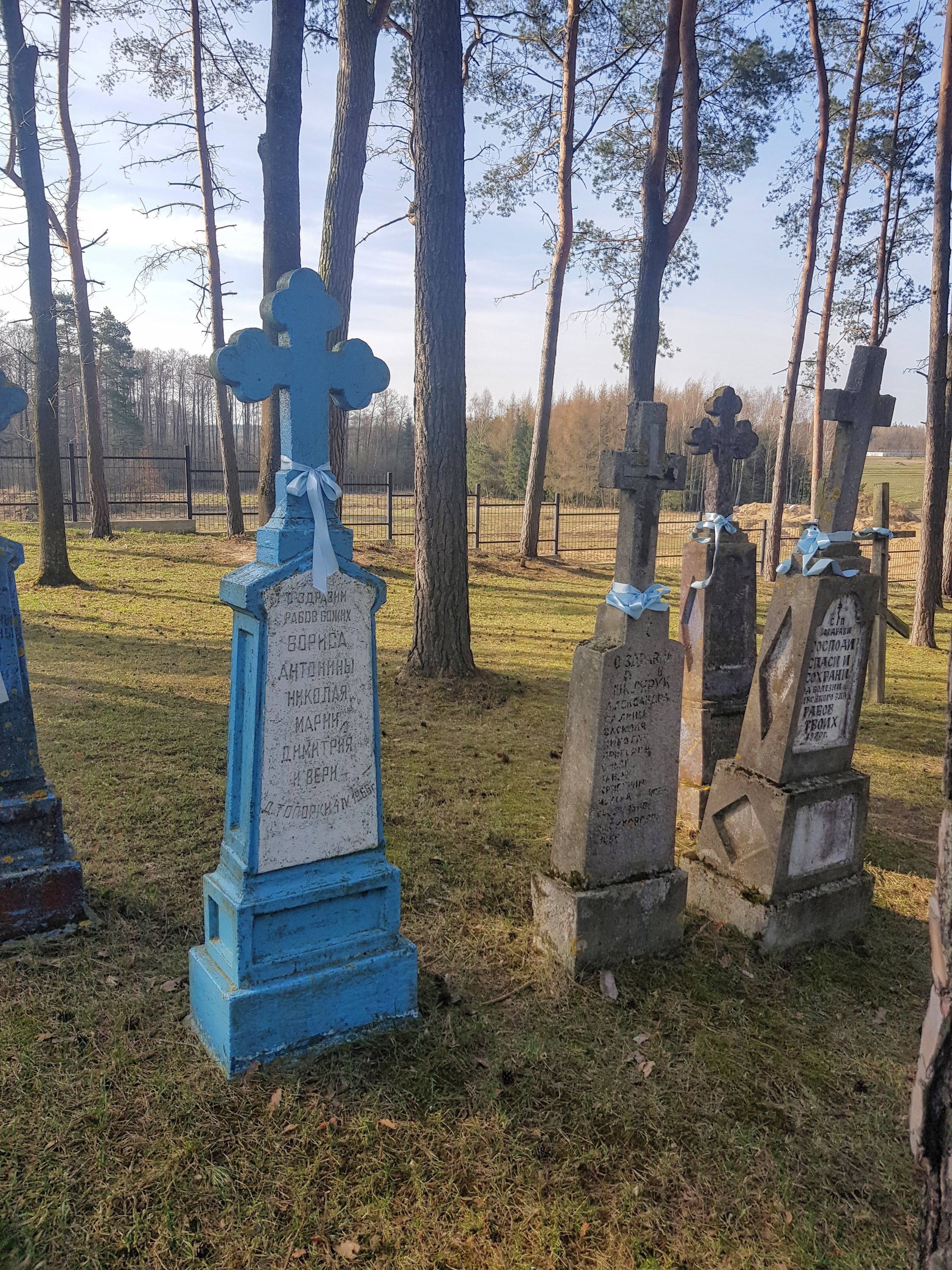 Z cyklu "Krzyże"
