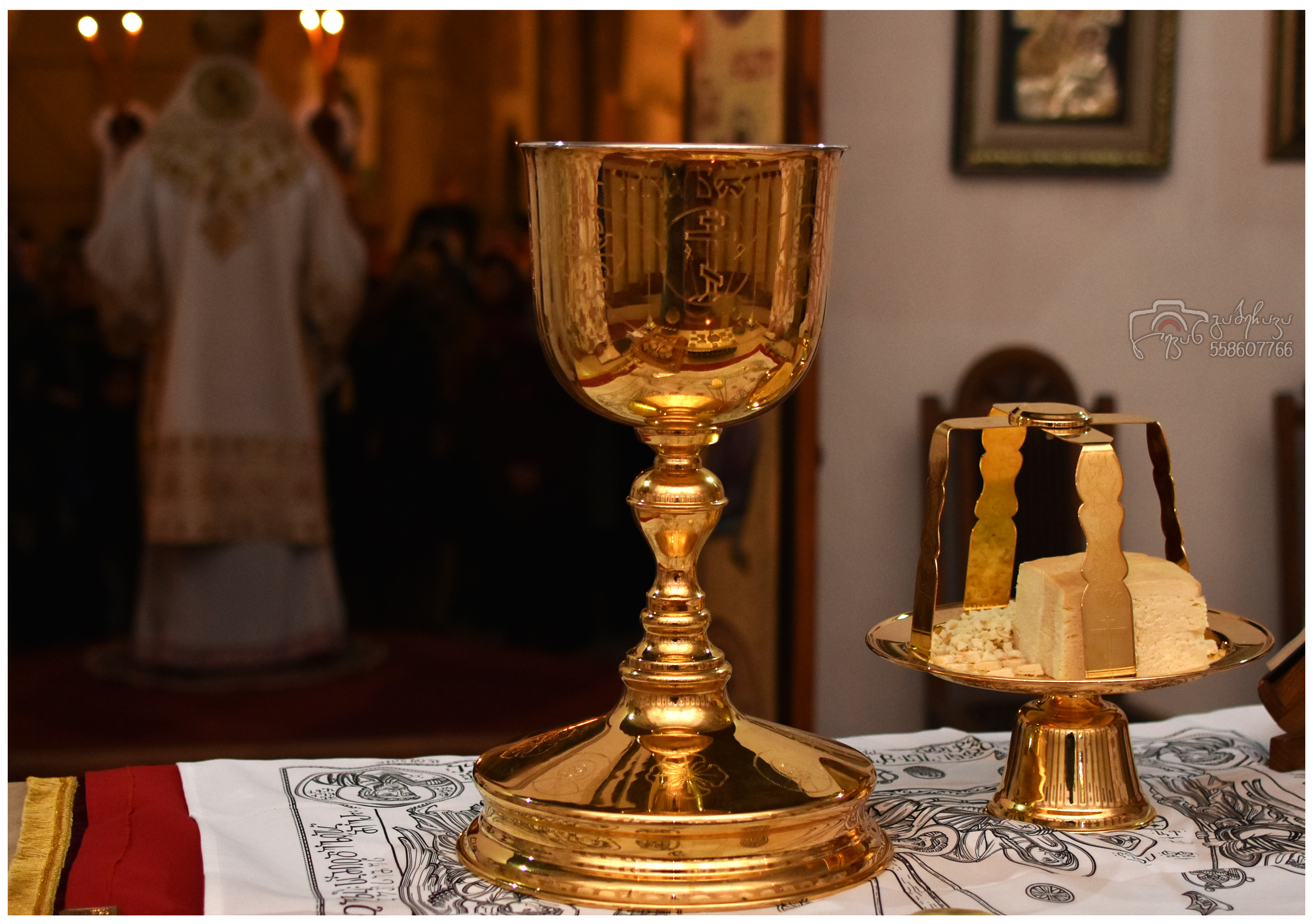 ჩანახატი