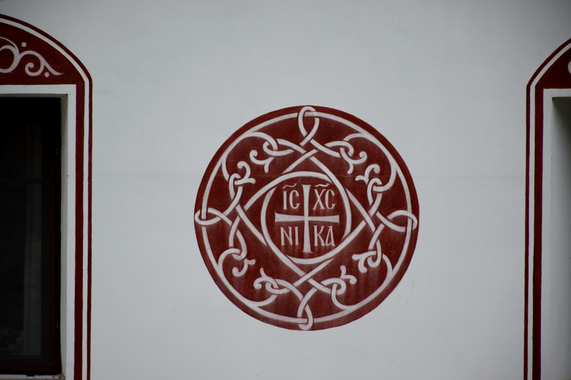 Fresk na zewnątrz, Divotinski monaster 2022