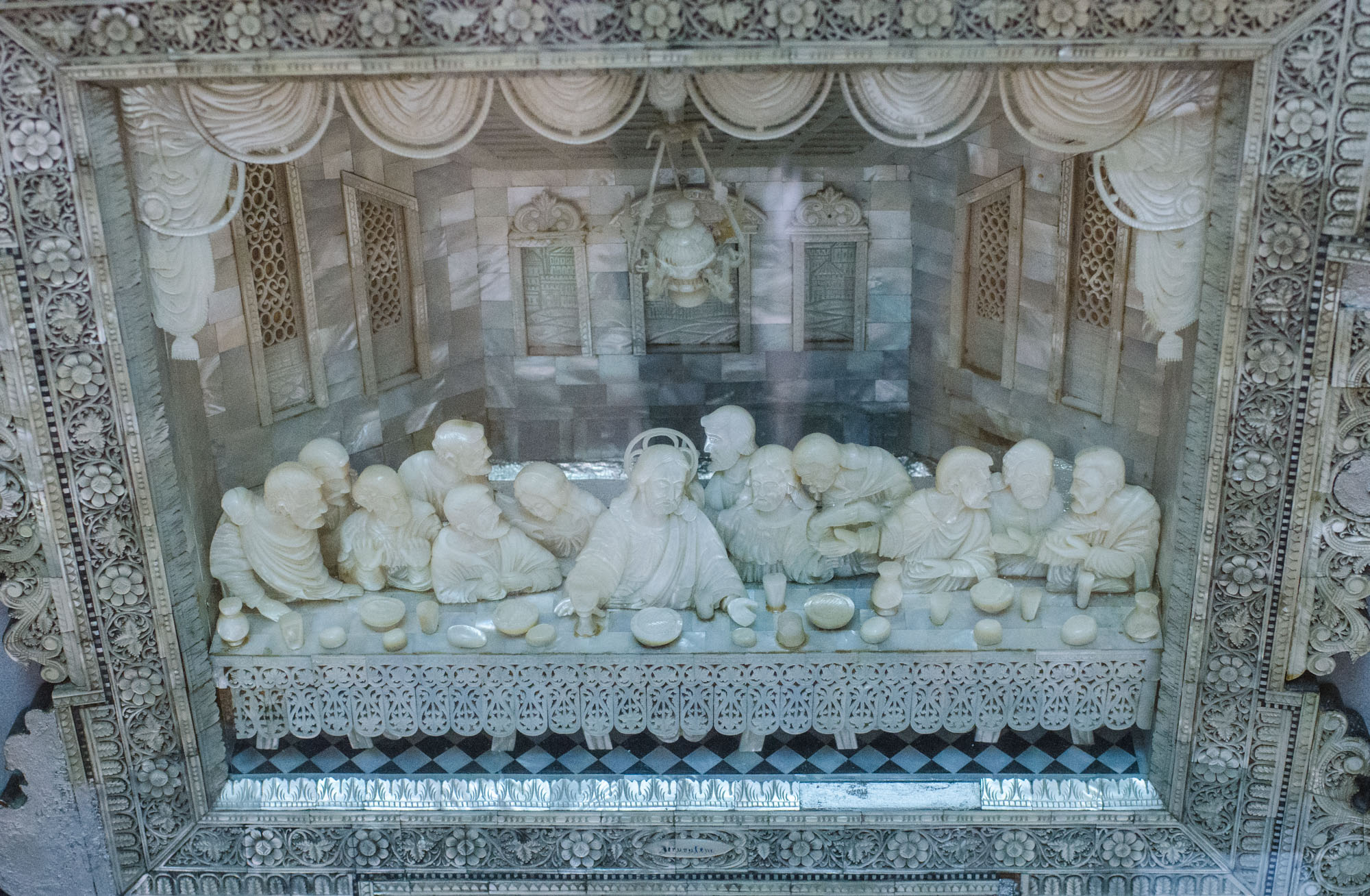 Тајна вечера, Опленац, Србија - Last supper, Oplenac, Serbia