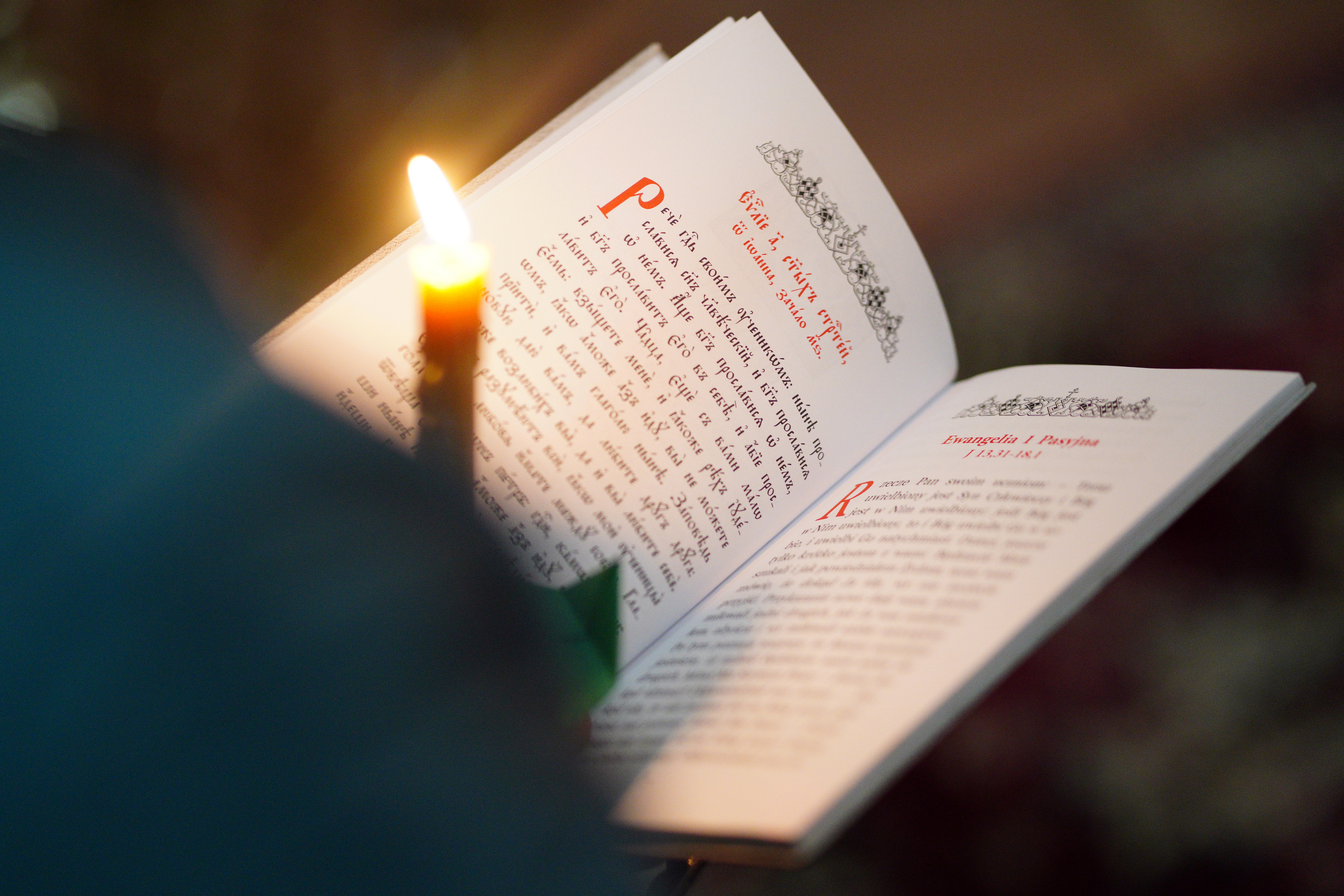 The reading of Twelve Gospels in Zwierki Convent