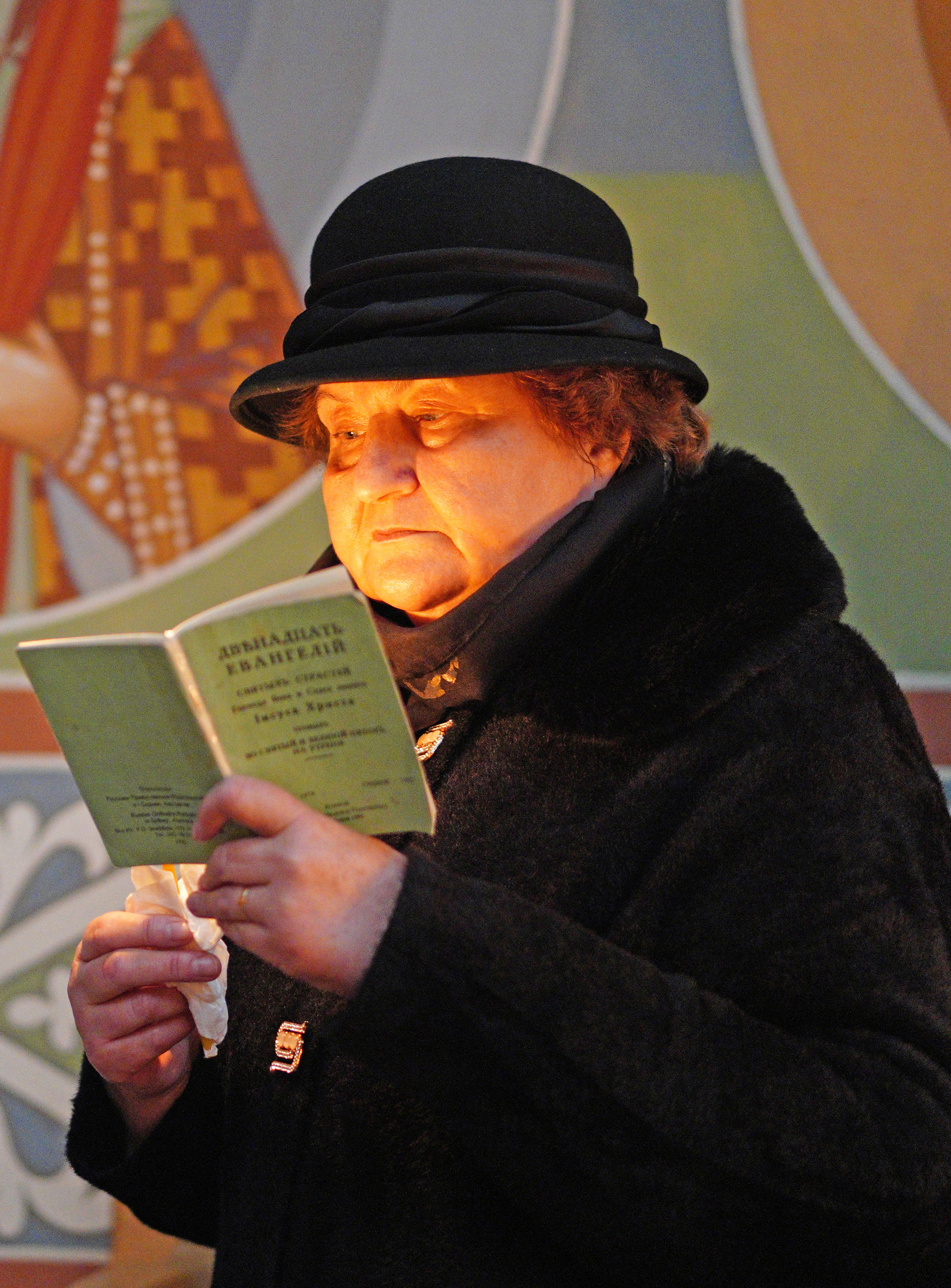 The reading of Twelve Gospels in Zwierki Convent