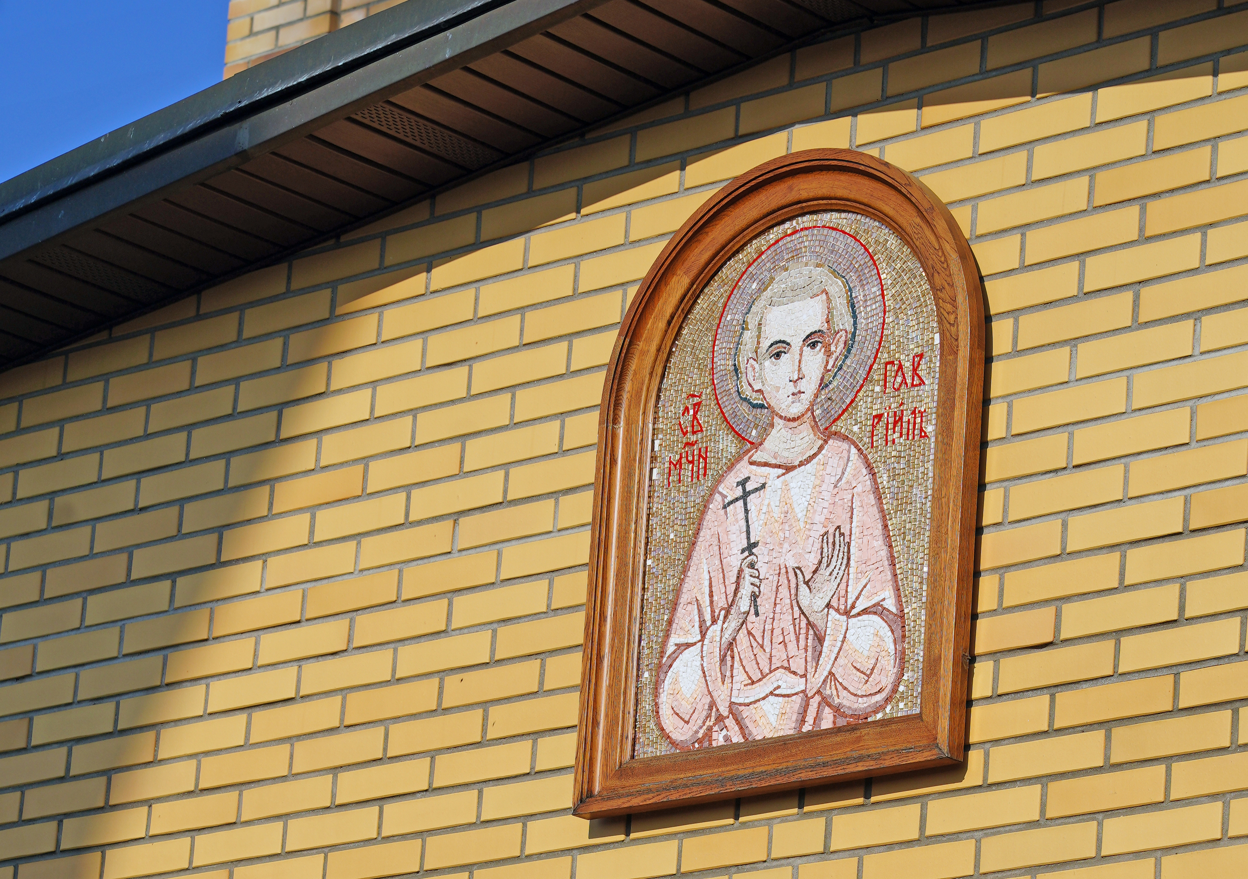 The All-Night Vigil in St. Martyr Gabriel of Zabludów church of Zwierki Convent 
