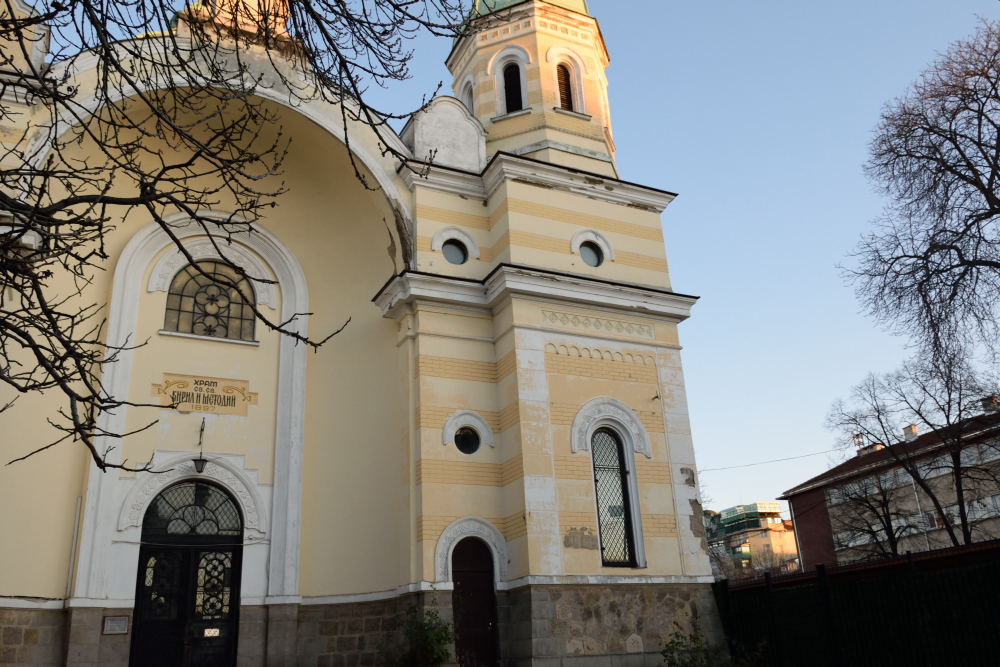 Wejście do cerkwi świętych Cyryla i Metodego, Sofia 2022