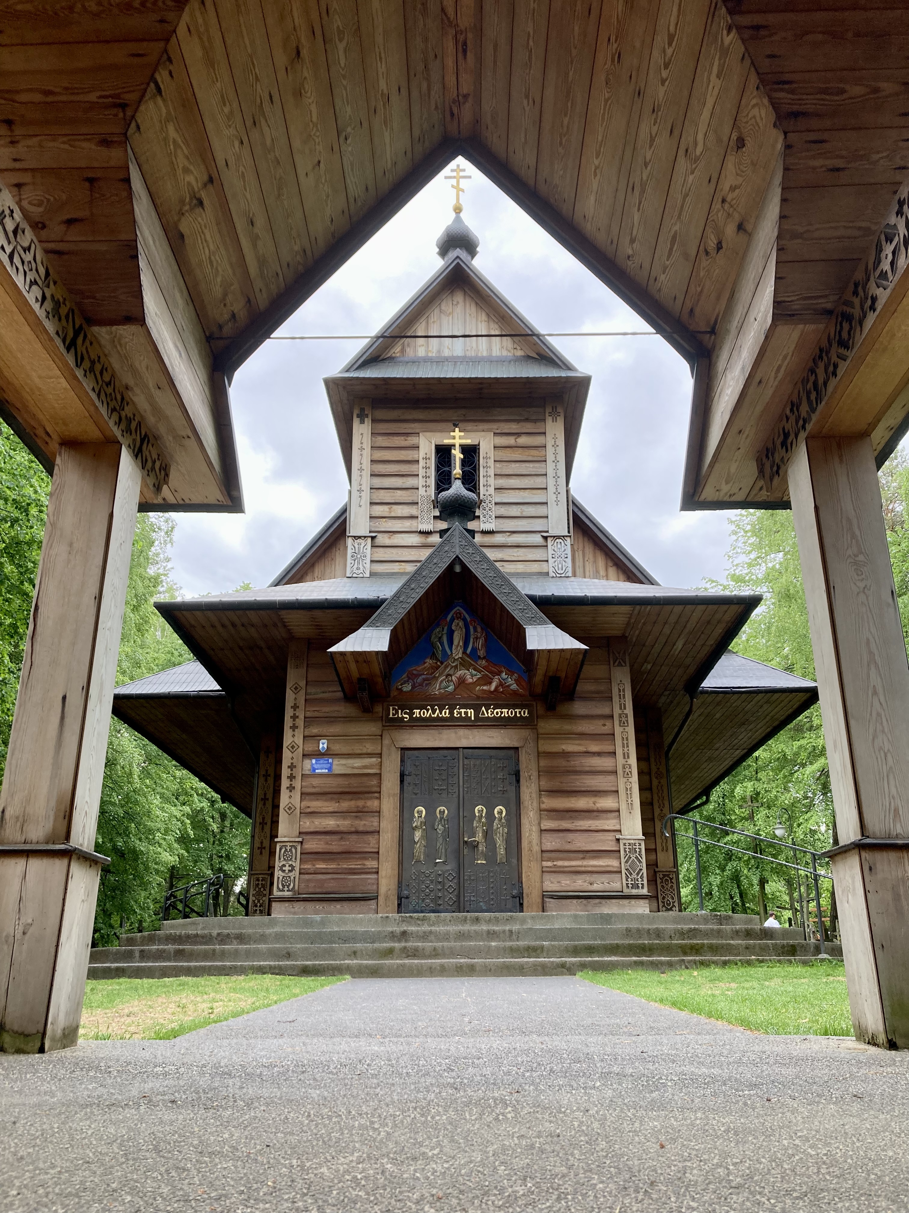 Cerkiew Przemienienia Pańskiego 