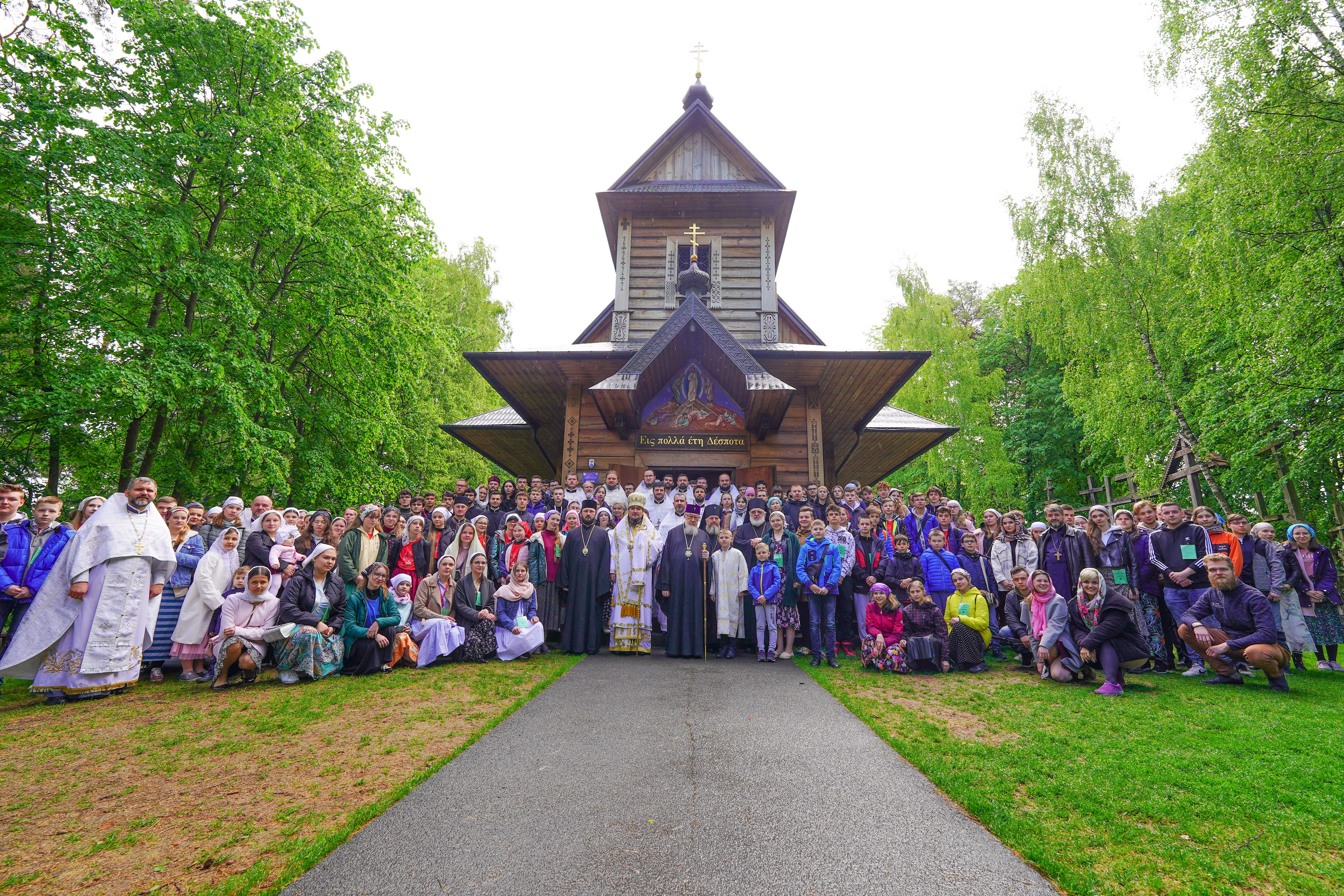 The youth meeting on the Holy Mountain of Grabarka, 2022