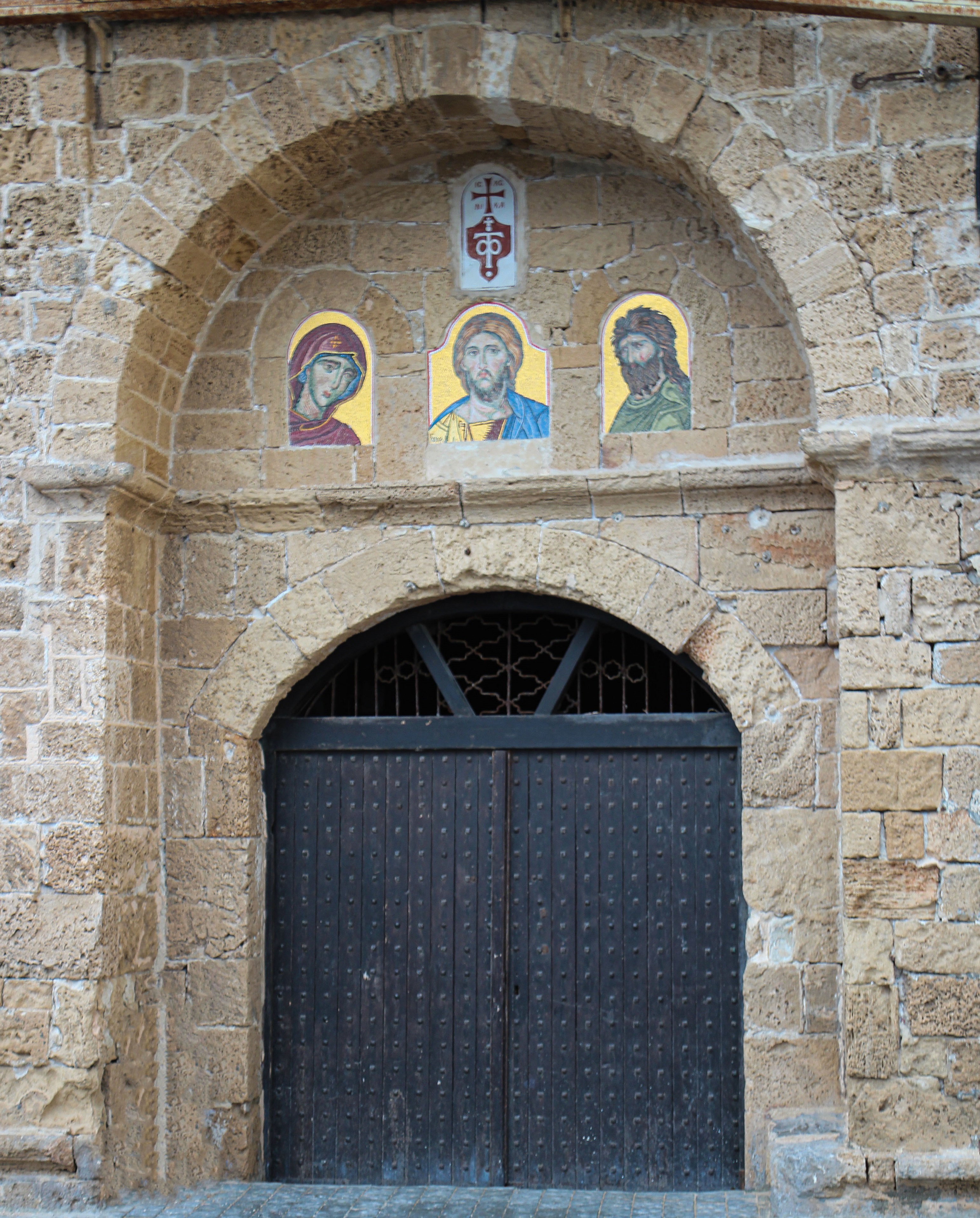 Entrance to the Orthodox place in Jaffa