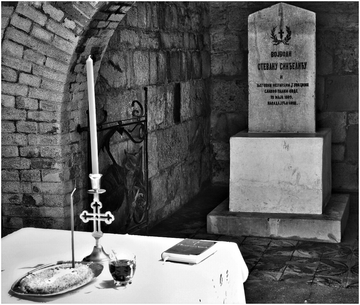 Парастос и државна церемонија чегарским јунацима