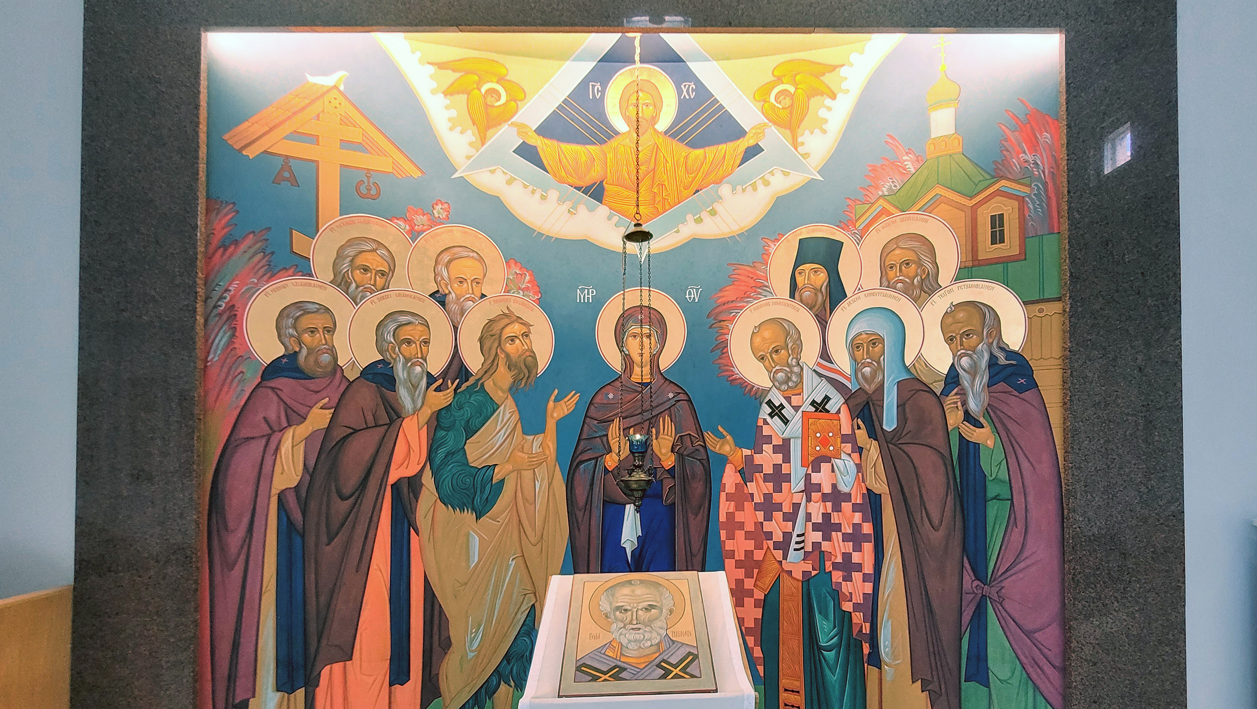 Fresco in parish house of Joensuu Orthodox church