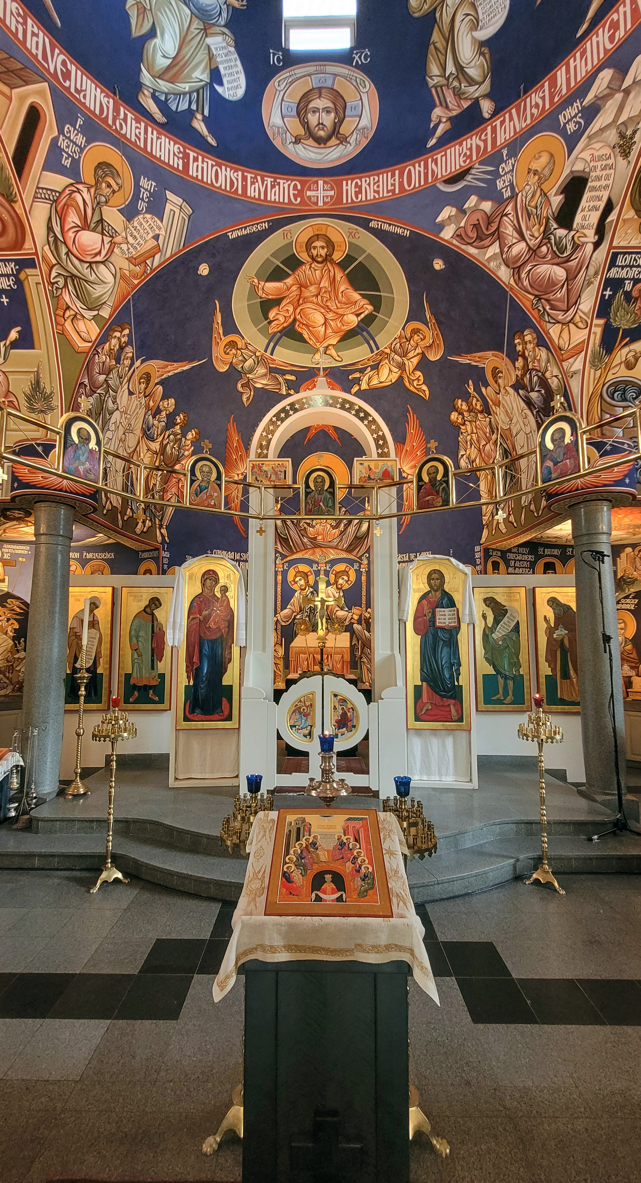 The Orthodox church in Tapiola