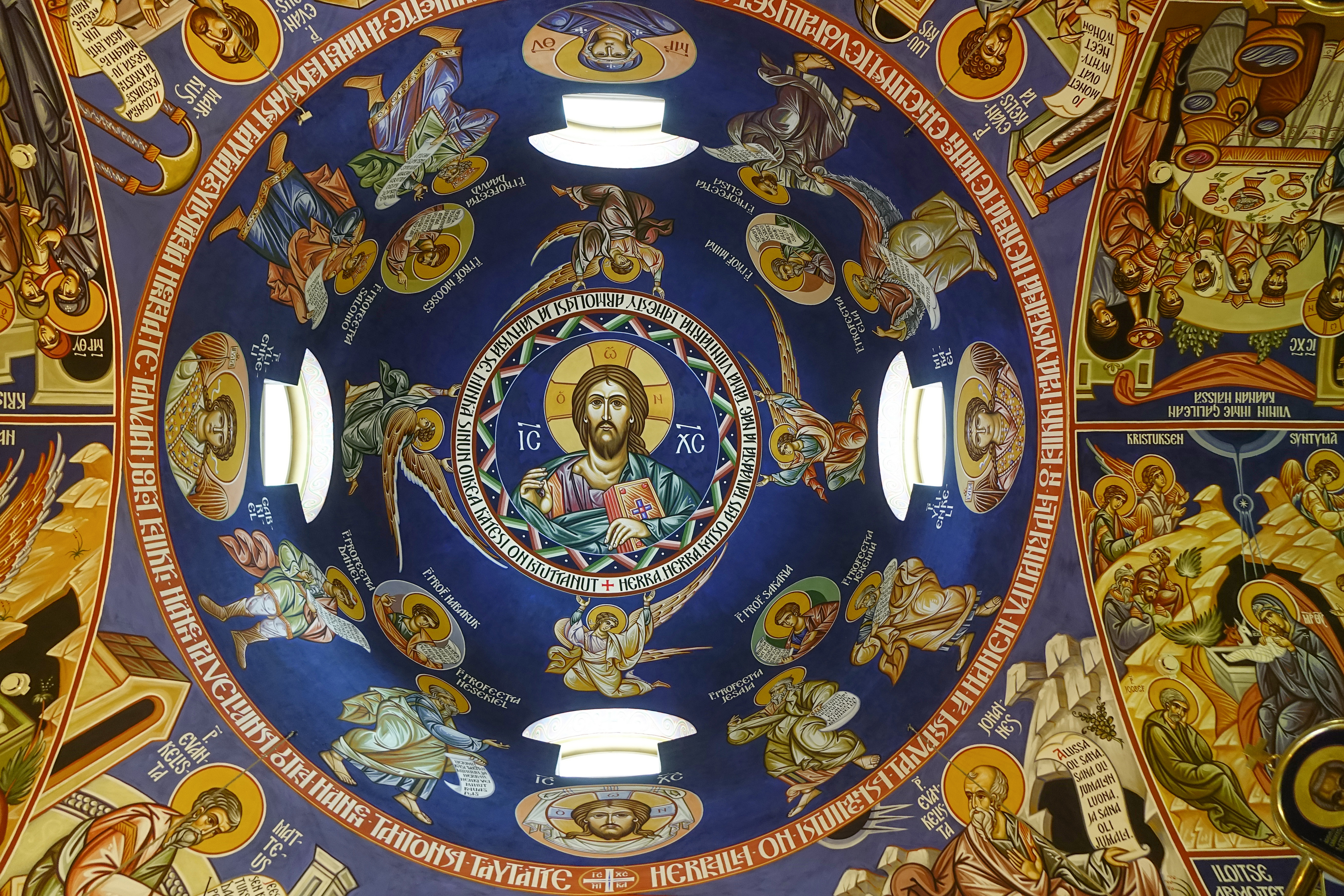 Frescos of the Orthodox church in Tapiola