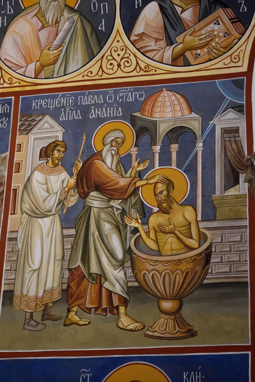 Chrzest apostoła Pawła - Divotinski monaster